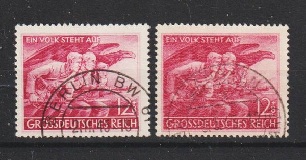 MiNr. 908 gestempelt, 2 Farben