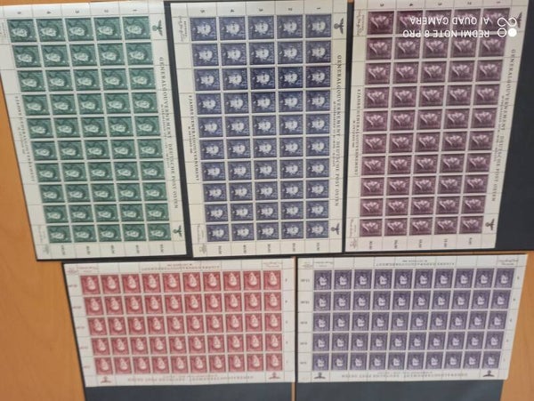 Generalgouvernement MiNr. 96-100 postfrisch ** Bogen