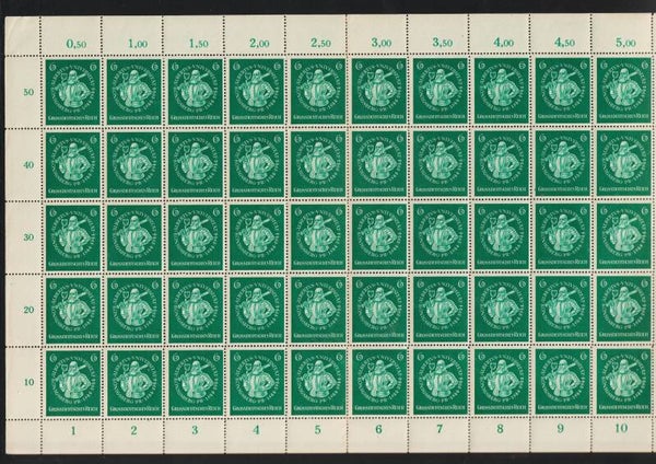 MiNr. 896 postfrischer ** Bogen