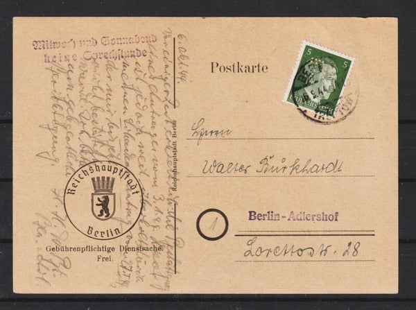 MiNr. 784 EF auf Postkarte Gebührenpflichtige Dienstsache Frei, Stempel  (a020)