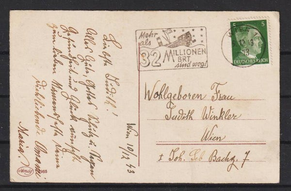 MiNr. 784 EF auf Postkarte Zusatz-Stempel  (a021)