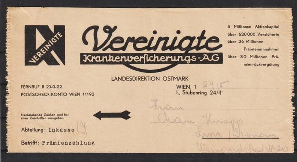 MiNr. 782 Drucksache, VEREINTE KRANKENVERSICHERUNGS AG  (a033)