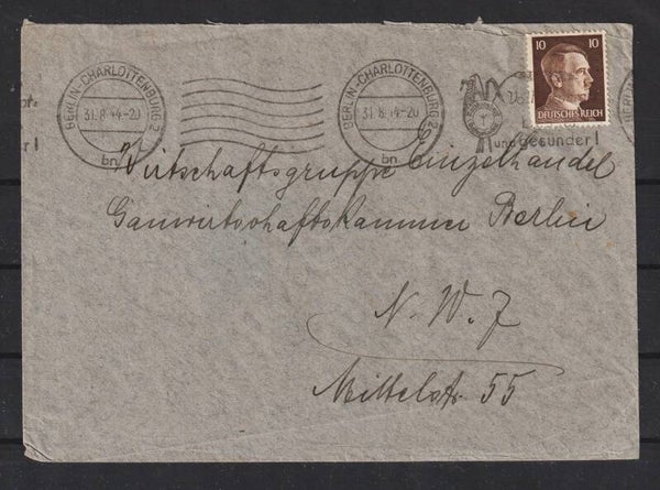 MiNr. 787 EF auf Brief  (a037)