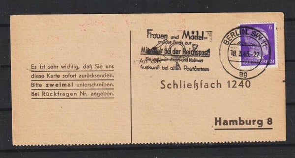 Empfangsbescheinigung über ein Liebesgaben-Paket vom 18.3.43  (a061)