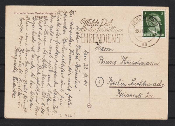 MiNr. 784 EF auf Postkarte Zusatz-Stempel  (a167)