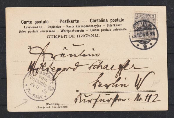 MiNr. 83 I EF auf Postkarte BERLIN 23.11.05 (a5-13-4)