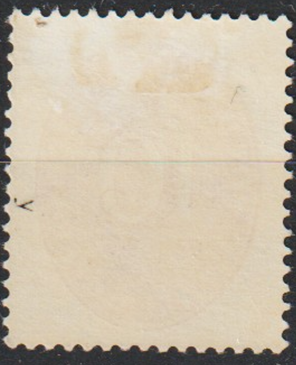 MiNr. D 123 Y ungebraucht *  (ad27)