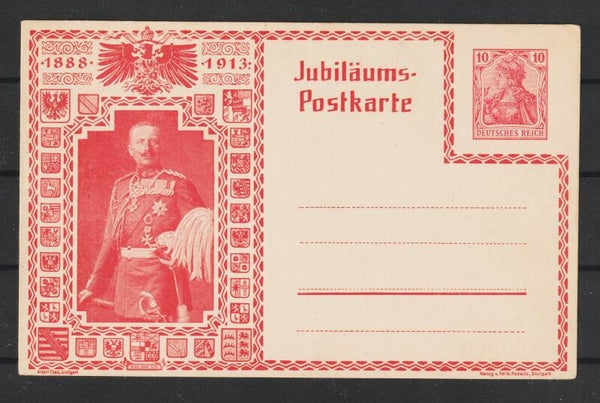 Ganzsache PP “Kaiser Wilhelm 1888-1913”  (ar)