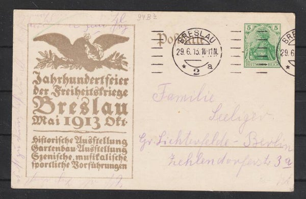 Ganzsache PP  “Jahrhundertfeier Breslau 1913”  (ar)