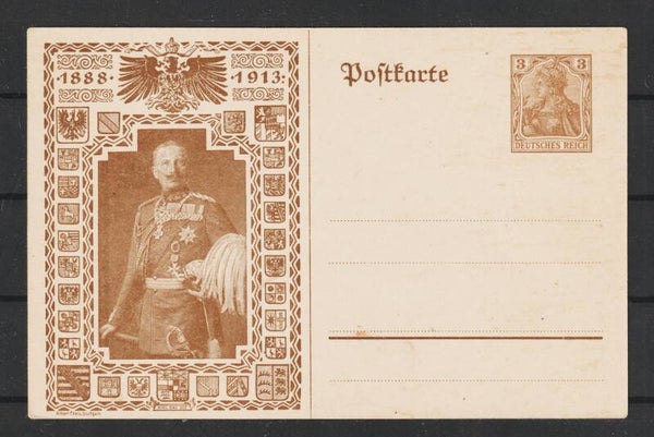 Ganzsache PP  “Kaiser Wilhelm 1888-1913” ,  3 Bilder  (ar)