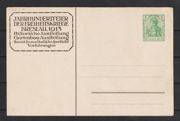 Ganzsache PP "Gartenausstellung Breslau 1913"  (ar)