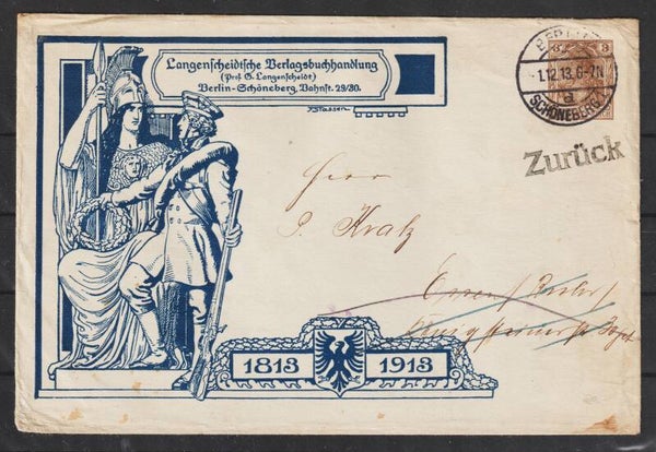 Ganzsache PU 25   (ar)