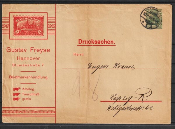 Ganzsache PU  "Gustav Freyse"  (ar)