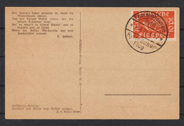 MiNr. 111 Postkarte, FRANKENHAUSEN KYFFHÄUSER FLUG 18.6.21   (as1919)