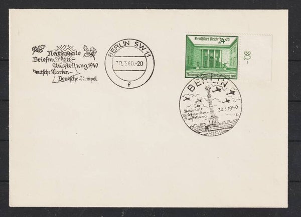 MiNr. 743 EF au Blanko Brief  BERLIN 30.3.40 (as32)