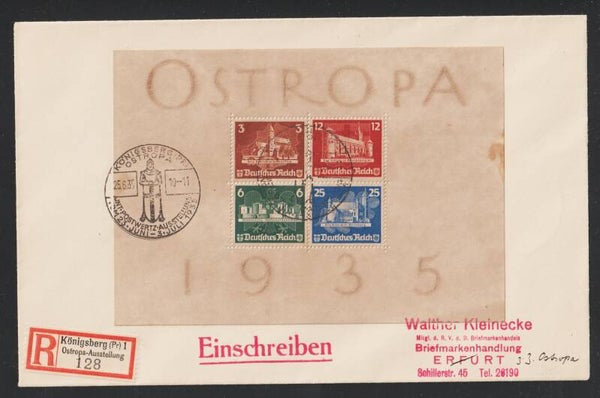 Block 3 auf R-Brief SST KÖNIGSBERG  (as32)