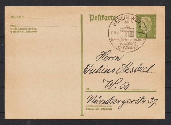 Ganzsache P 180  IPOSTA Sonderstempel  (as32)