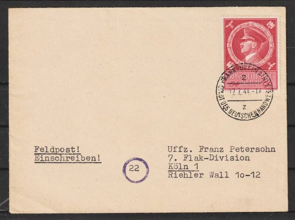 MiNr. 887 auf Feldpost-Einschreiben Brief FRANKFURT 12.7.44  (as42)
