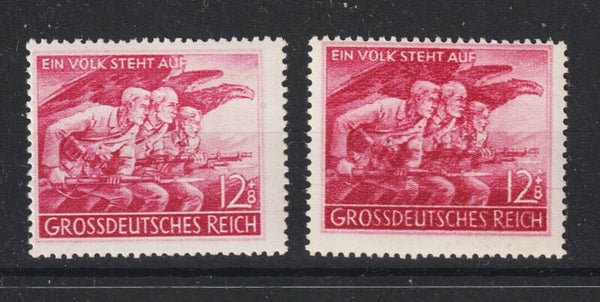 MiNr. 908 postfrisch ** Farben