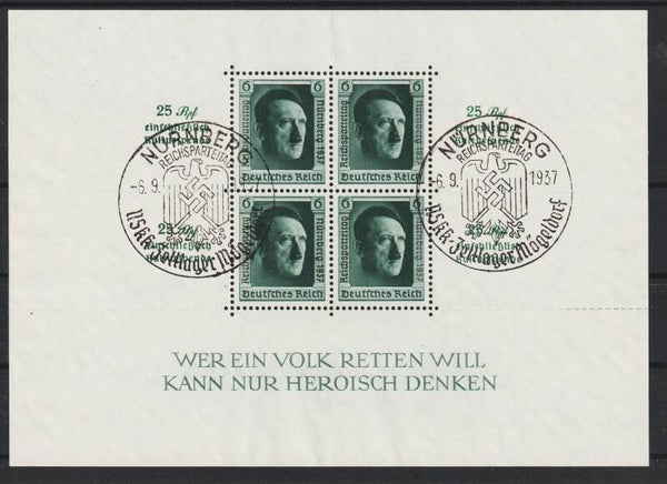 Block 11 gestempelt, Sonderstempel: NÜRNBERG 6.9.1937  "NSKK Zeltlager Mögeldorf"  (as45)