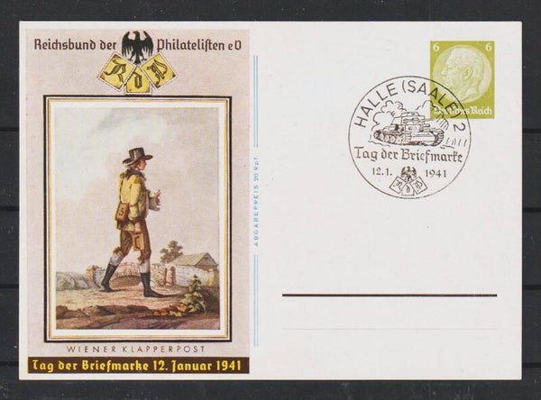 Sonderkarte "Tag der Briefmarke 1941" MiNr. 762 (as62)