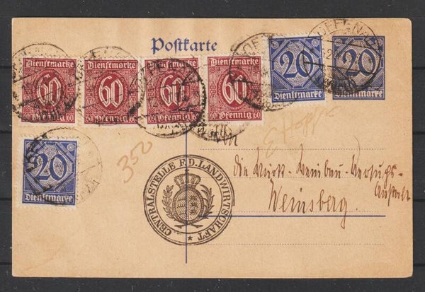 MiNr. 66, 26 auf Postkarte GA DP 5,  OFFENAU 12.OKT.22 (as66)