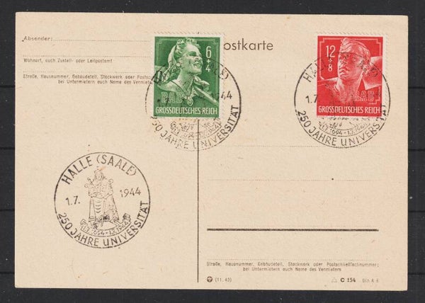 MiNr. 894, 895 auf Postkarte mit Sonderstempel  (as83)