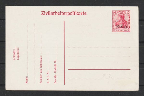 Etappengebiet West Ganzsache P 7  (asdg)