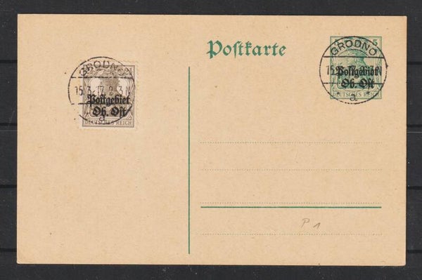 Postgebiet Ob. Ost  Ganzsache P 1 (asdg)