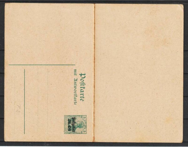 Postgebiet Ob. Ost  Ganzsache P 2 (asdg)