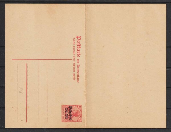 Postgebiet Ob. Ost  Ganzsache P 6 (asdg)