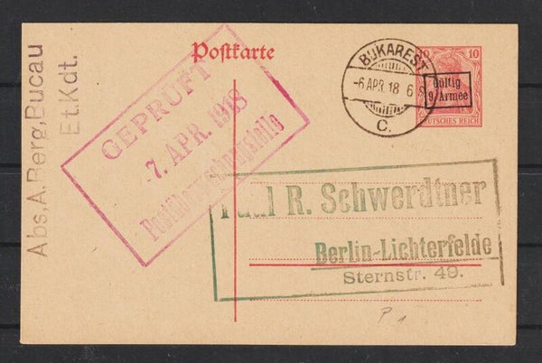 Rumänien, 9. Armee Ganzsache P 1 (asdg)