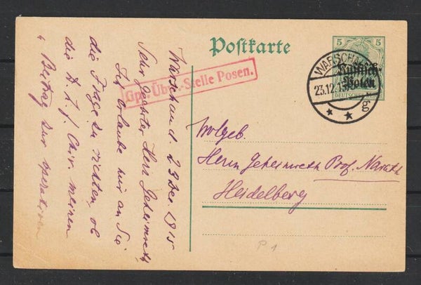 Russisch Polen Ganzsache P 1 (asdg)