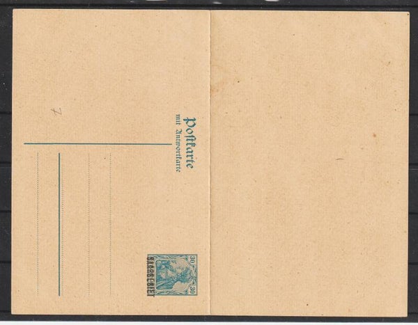 Saargebiet Ganzsache P 7  (asdg)