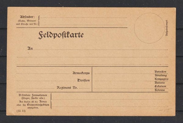 Blanko Feldpost Karte    (b104)