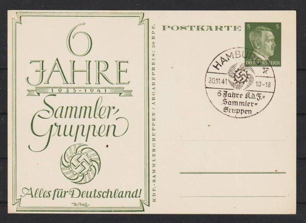 Privat Ganzsache PP 155 C3  (b105)