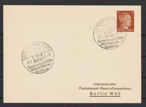 Privat Ganzsache PP 122  A 1 mit SST: SILBERBACH (Kr. GRASLITZ)  (b108)