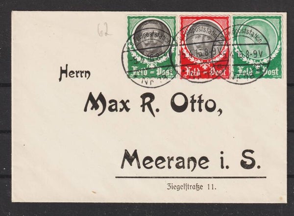 Brief mit Feldpost-Vignetten, 1916  (b120)