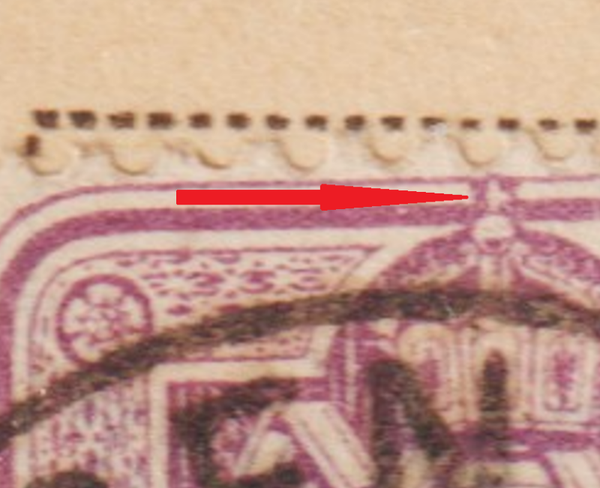 MiNr. 40 auf Postkarte, HAGEN 4.5.87, Plattenfehler  (b122)