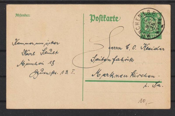 Ganzsachen Karte P 156, von MÜNCHEN nach MARKENKIRCHEN (b140)