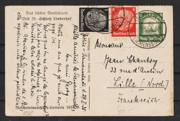 Ganzsachen P 254 mit Zfr. nach Frankreich  (b411)