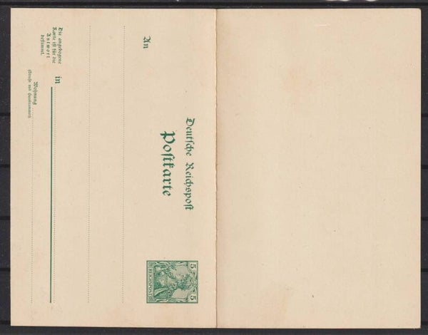 Ganzsache P 54  (b165)