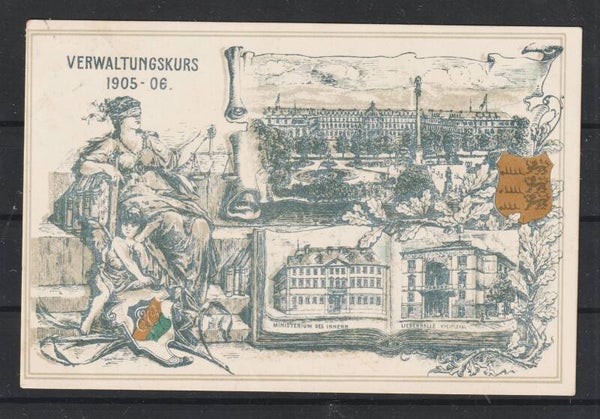 Verwaltungskurs 1905-06, Ministerium des Inneren, GAILDORF  2.FEB.06   (b168)