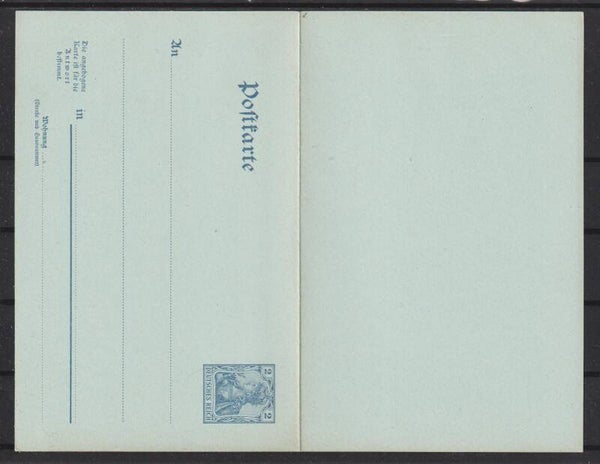 Ganzsachen Postkarte P 60  (b172)