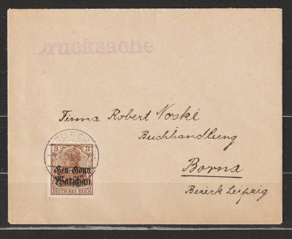 Generalgouvernement MiNr. 7 auf Brief  (b178)