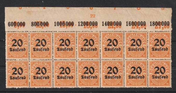 MiNr. D 90 Oberrand postfrisch ** (b186)