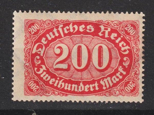 MiNr. 248 postfrisch ** , Plattenfehler  (b190)
