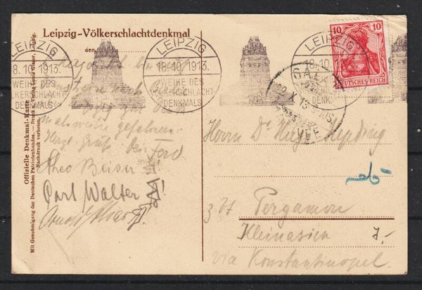 Militaria, Weihe des Völkerschlacht Denkmal's (b222)