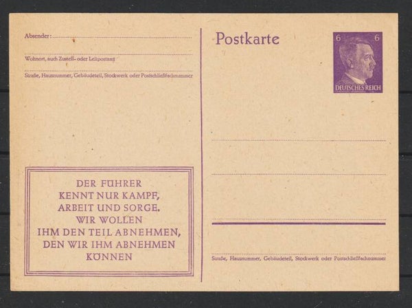 Ganzsacher P 312 / 08  (b228)