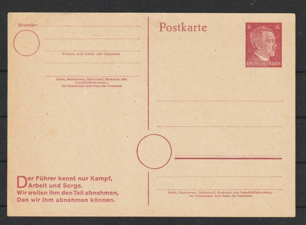 Ganzsache P 314 (b228)